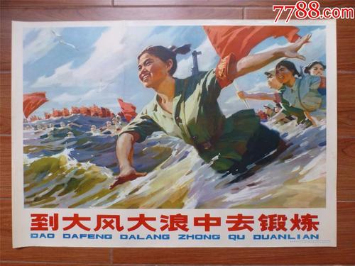 内华达山学院本科offer